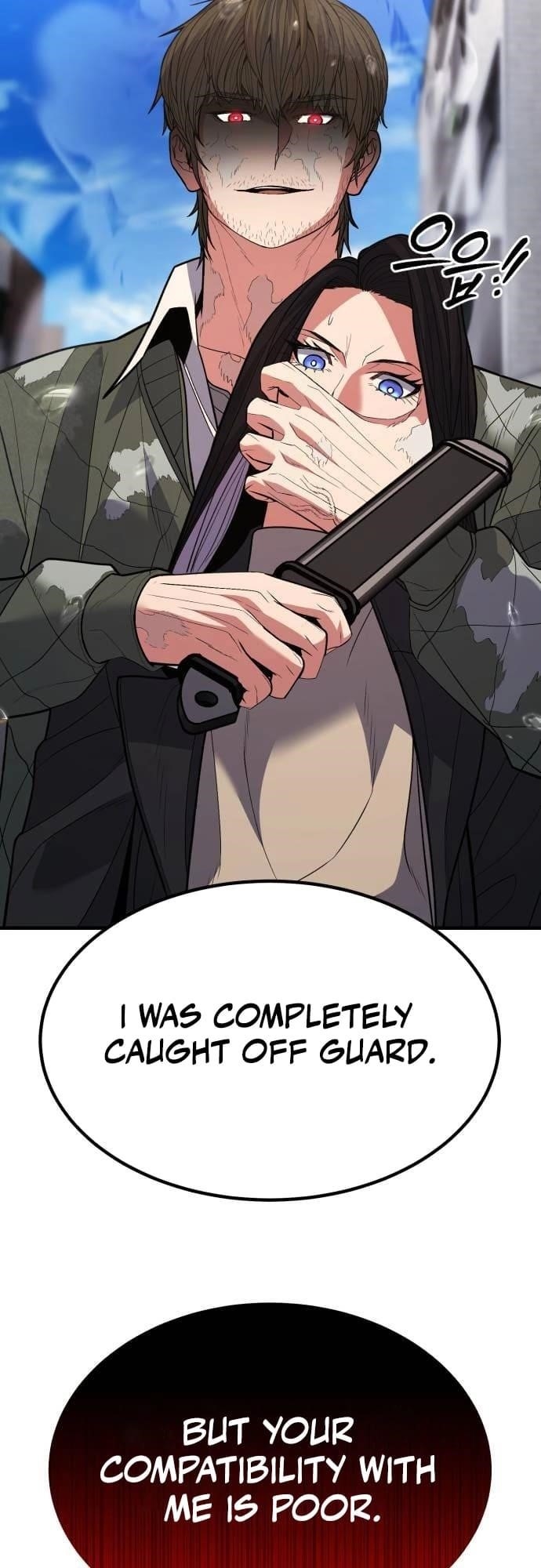 The Exiled Hero Chapter 37 - Page 72