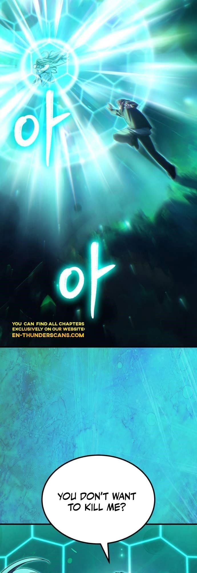 The Exiled Hero Chapter 37 - Page 9