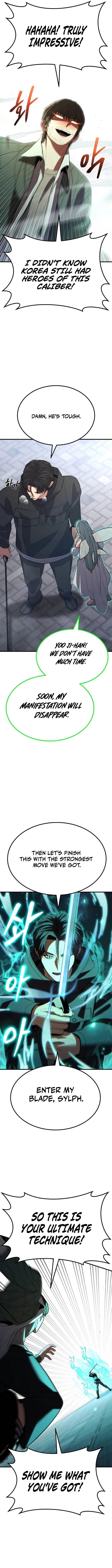 The Exiled Hero Chapter 38 - Page 20