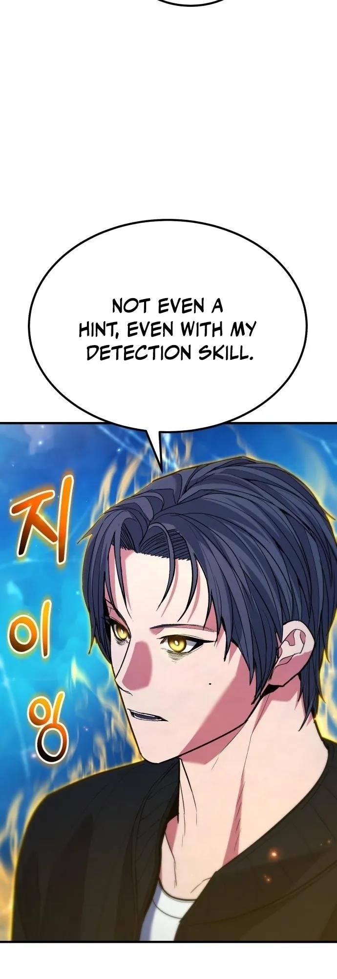 The Exiled Hero Chapter 43 - Page 13