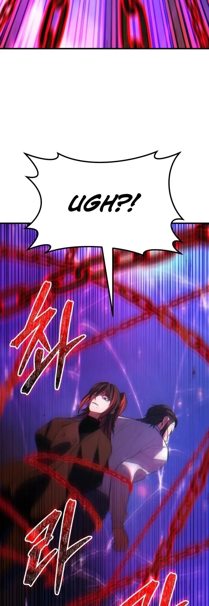 The Exiled Hero Chapter 43 - Page 24