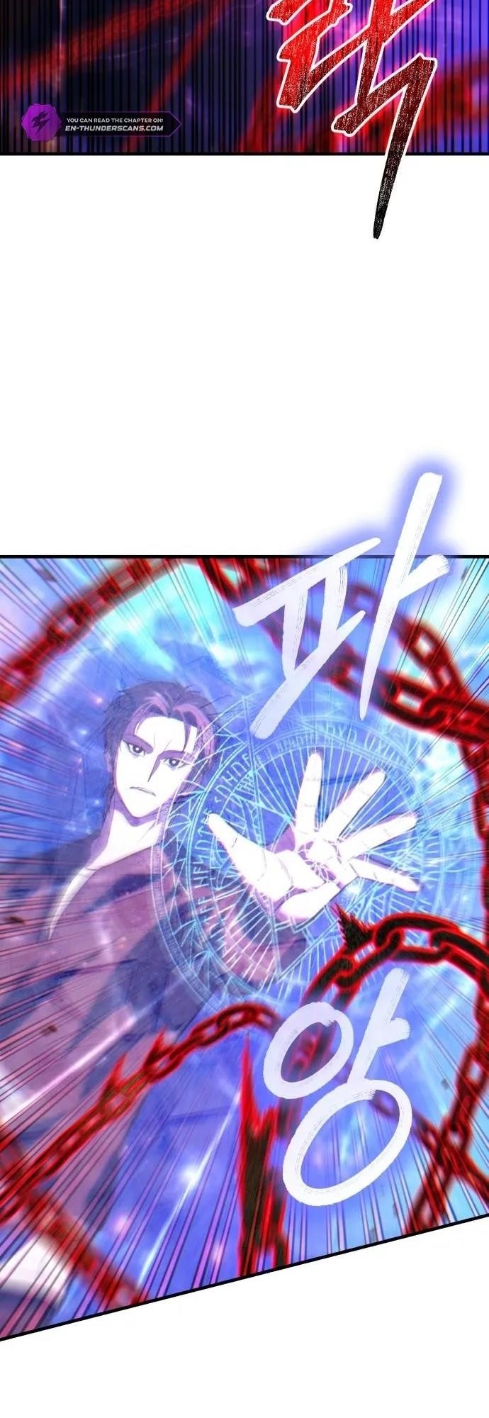 The Exiled Hero Chapter 43 - Page 25