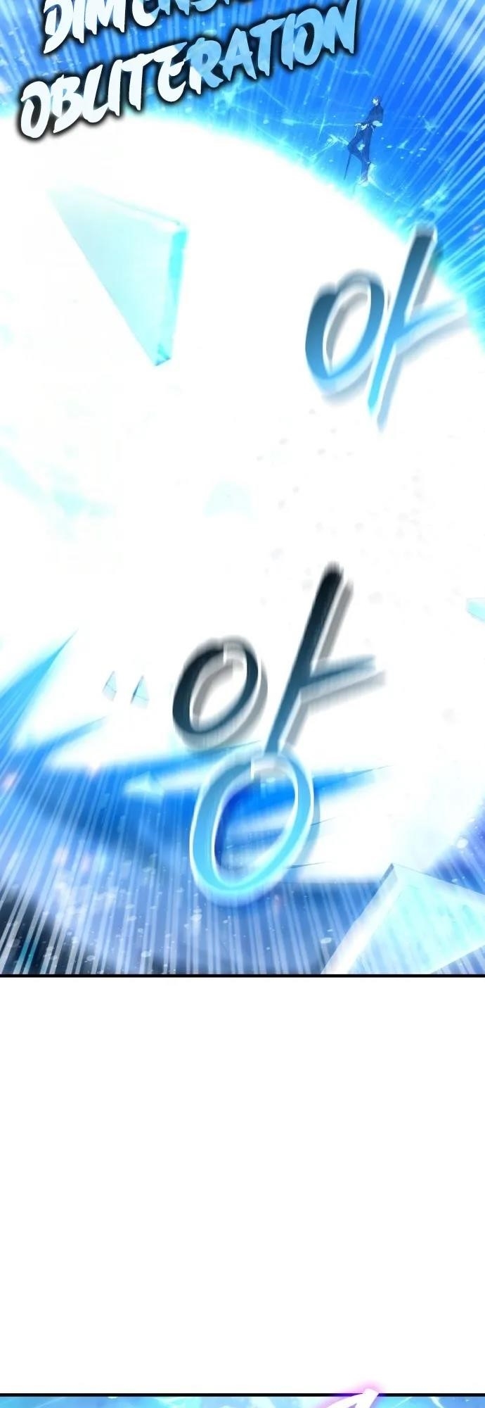 The Exiled Hero Chapter 43 - Page 3