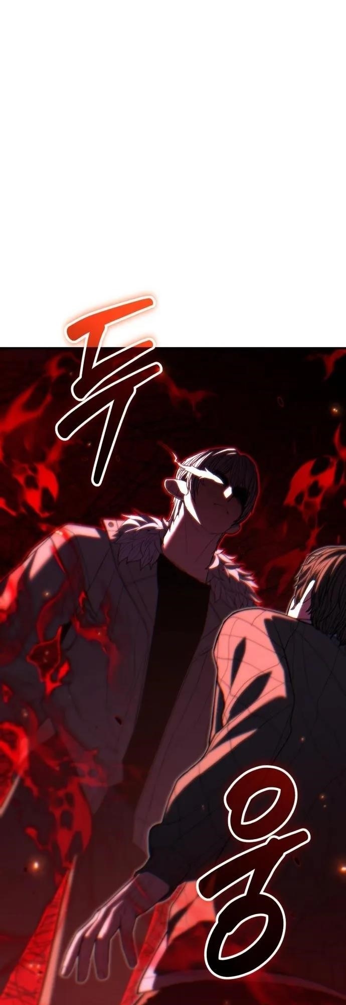 The Exiled Hero Chapter 43 - Page 30