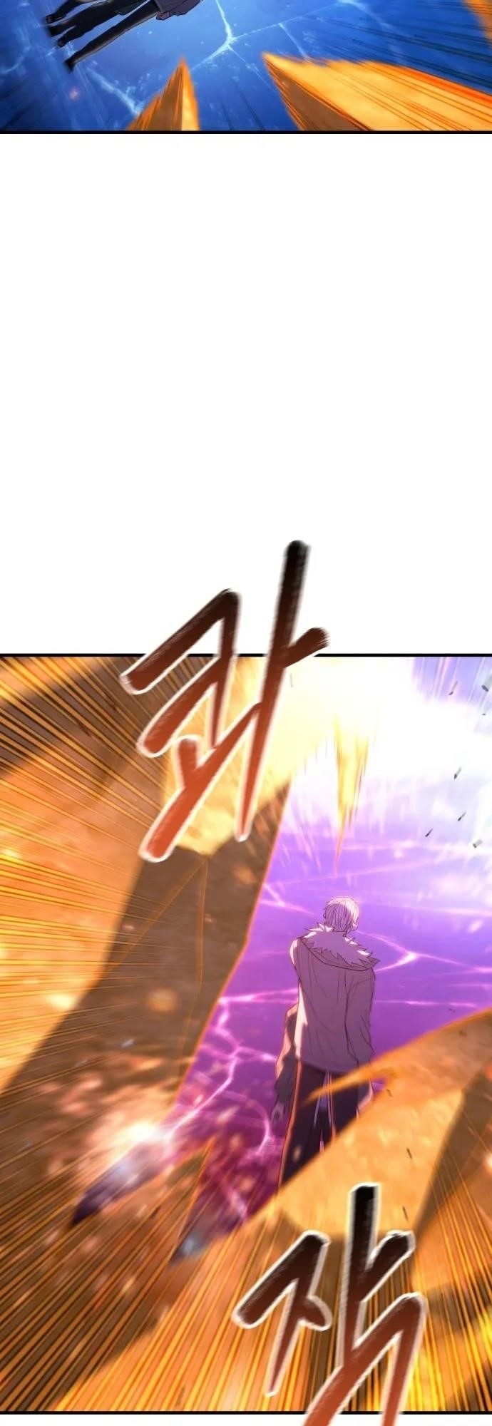 The Exiled Hero Chapter 43 - Page 41