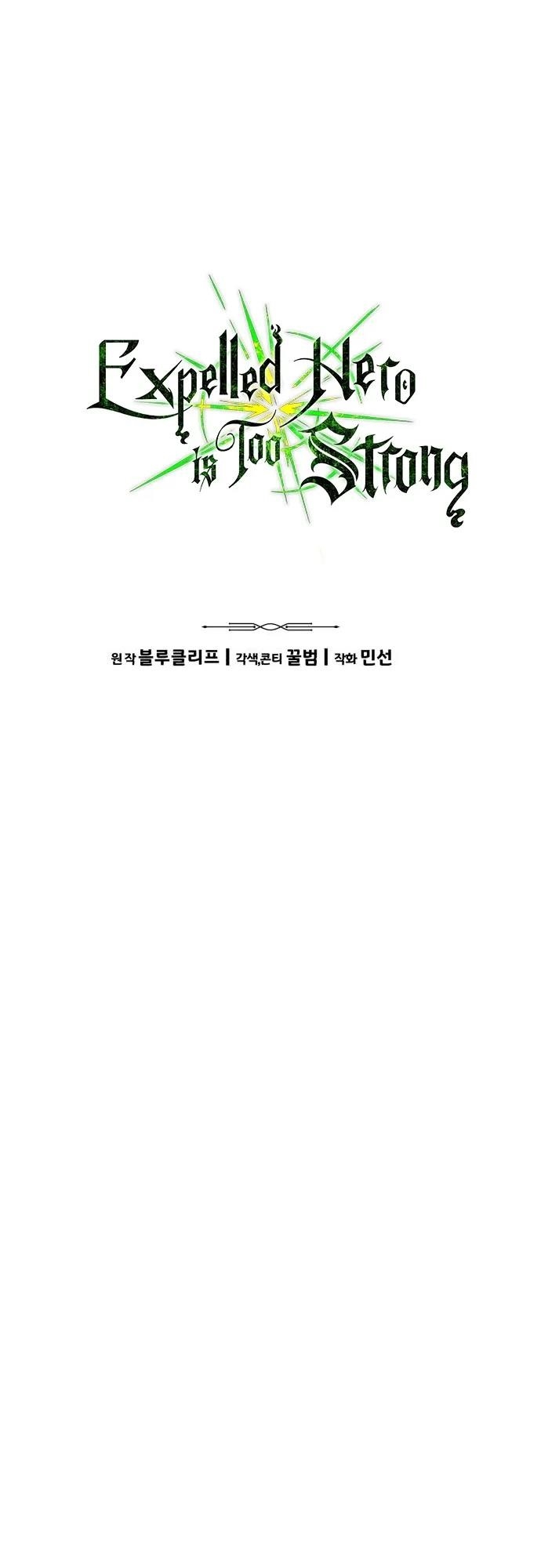 The Exiled Hero Chapter 43 - Page 47