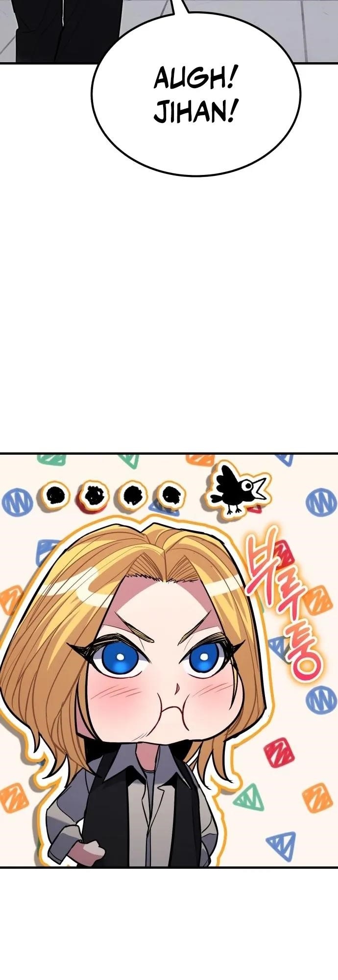 The Exiled Hero Chapter 43 - Page 65