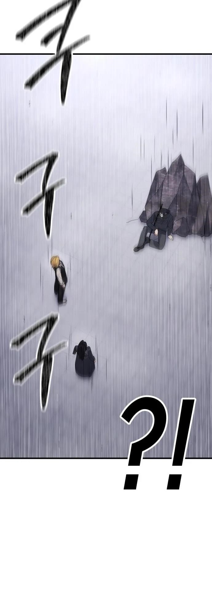 The Exiled Hero Chapter 43 - Page 75