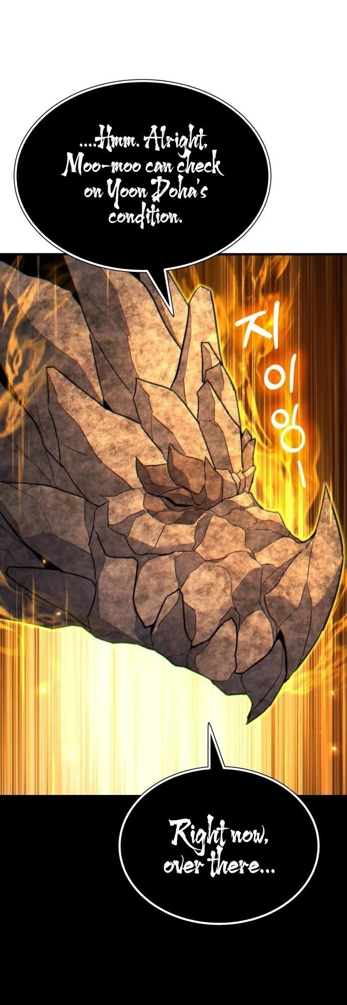 The Exiled Hero Chapter 43 - Page 85