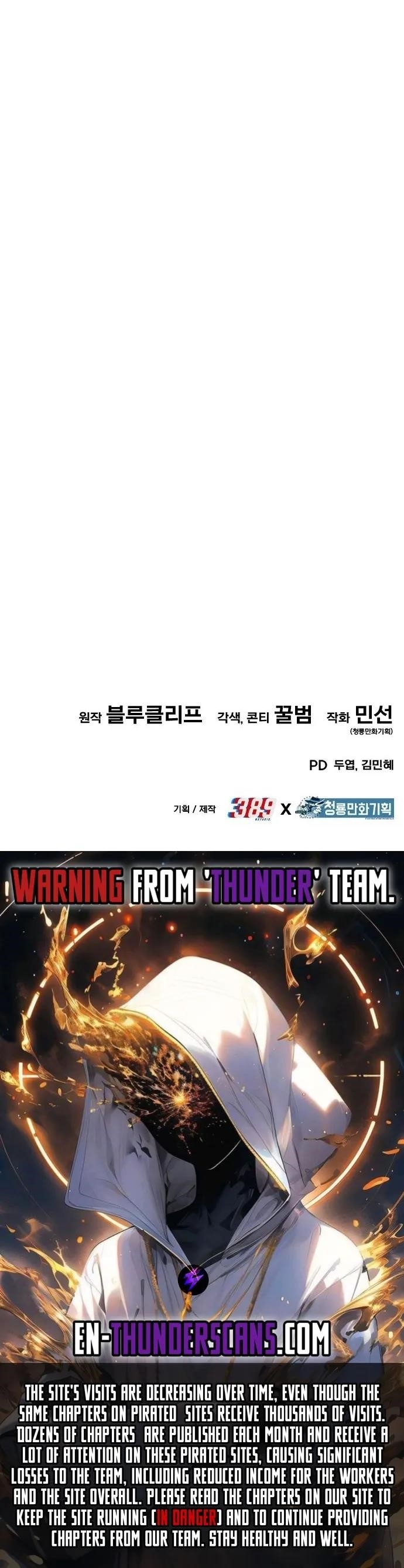 The Exiled Hero Chapter 43 - Page 92