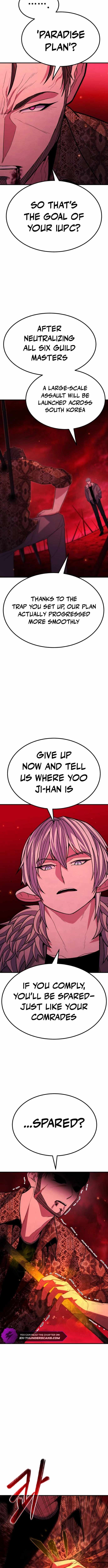 The Exiled Hero Chapter 44 - Page 5