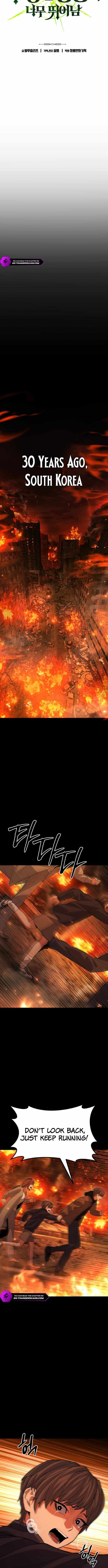 The Exiled Hero Chapter 45 - Page 2