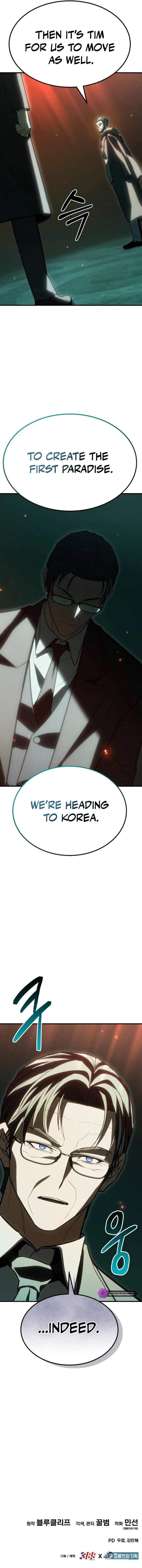 The Exiled Hero Chapter 46 - Page 18