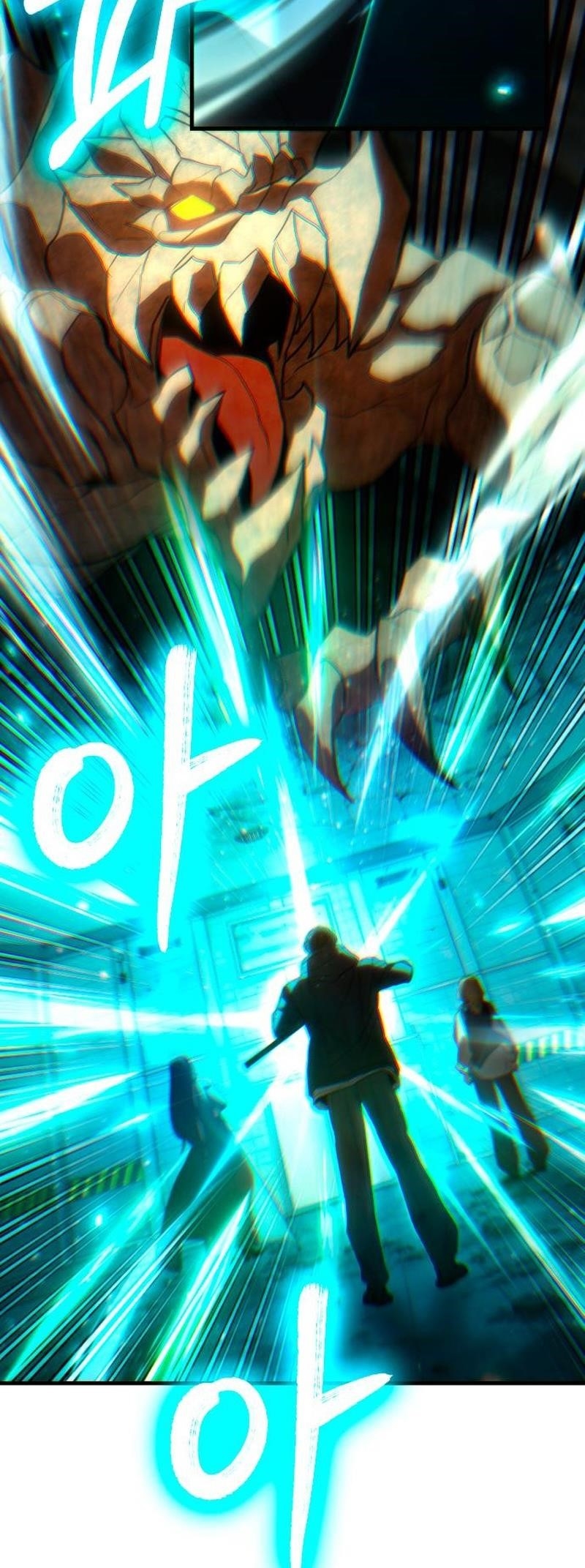 The Exiled Hero Chapter 47 - Page 102