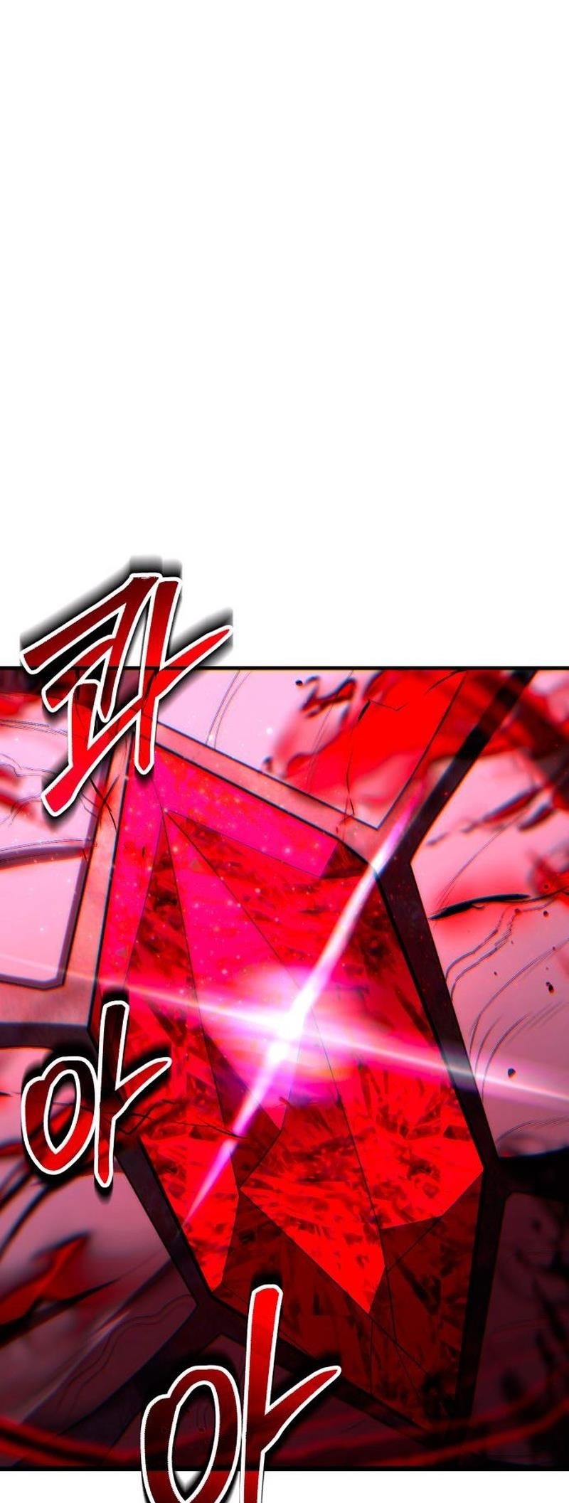 The Exiled Hero Chapter 47 - Page 12