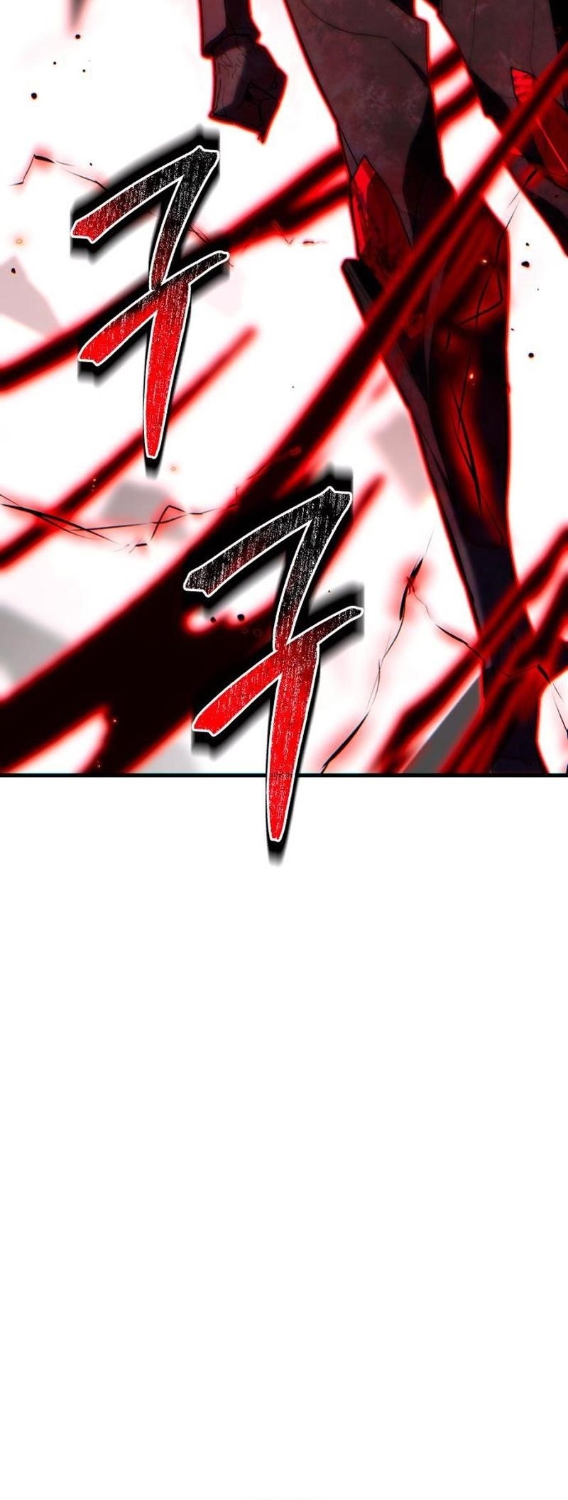 The Exiled Hero Chapter 47 - Page 14