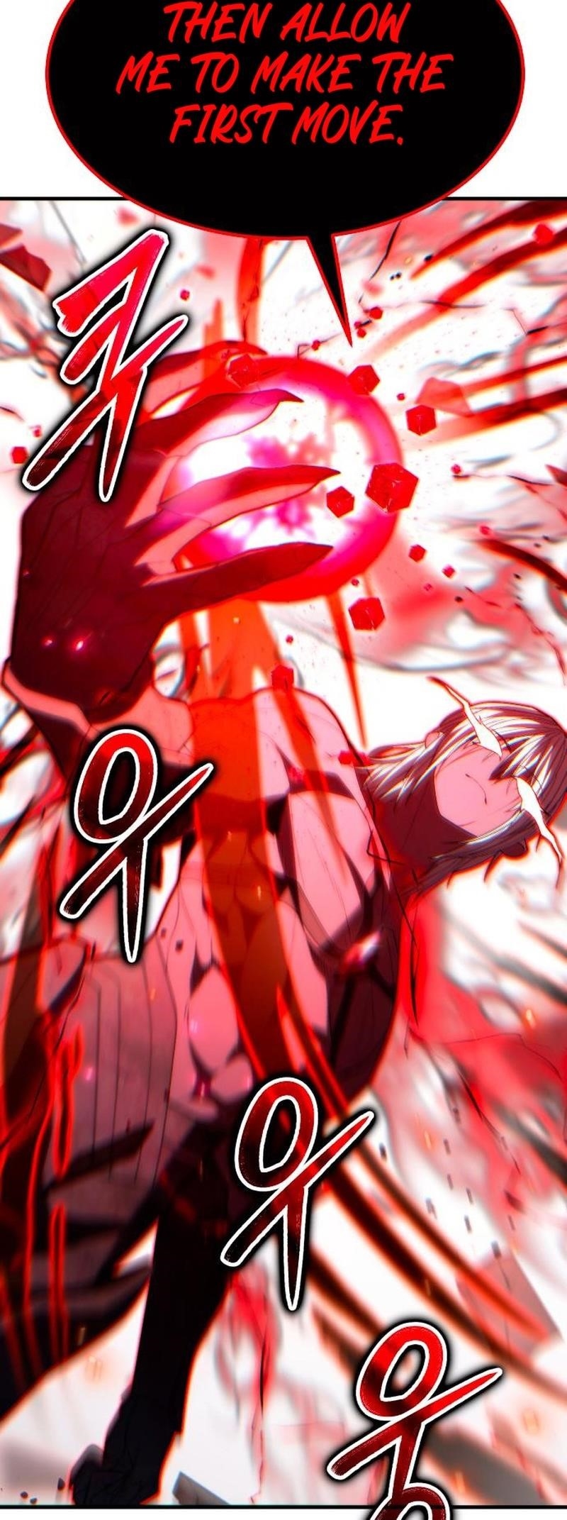 The Exiled Hero Chapter 47 - Page 20