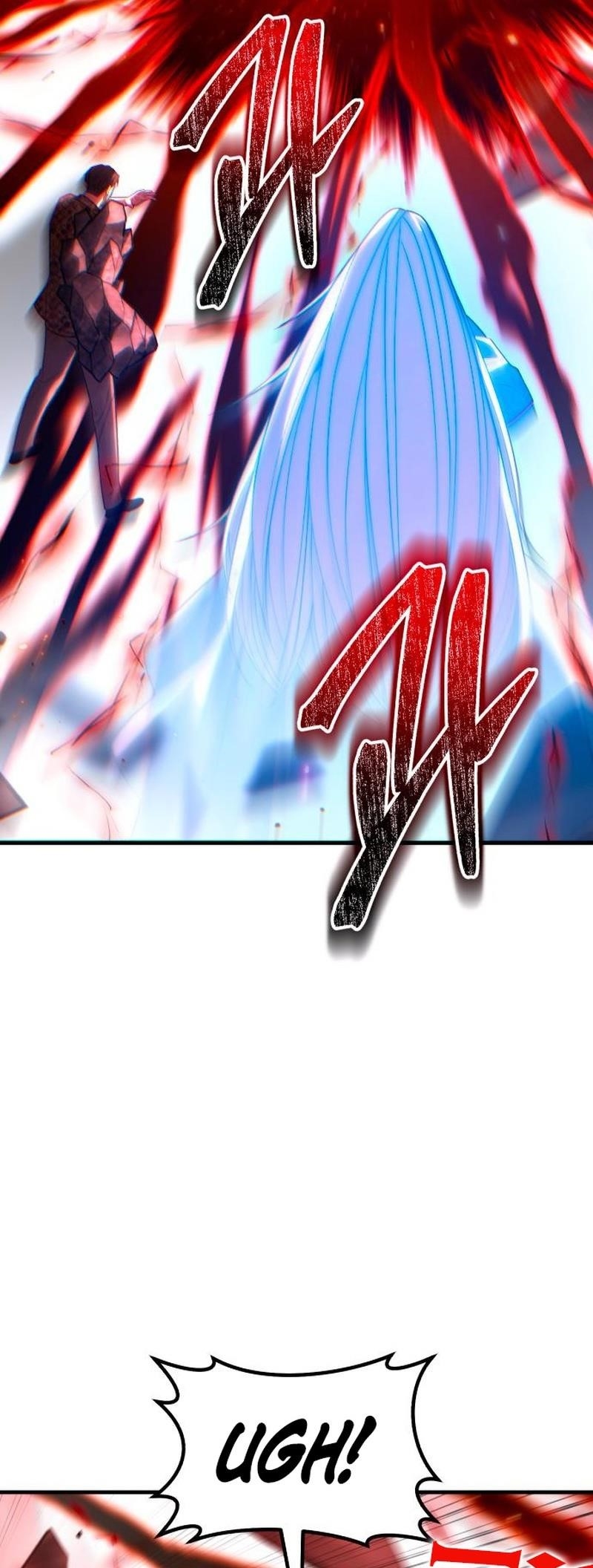 The Exiled Hero Chapter 47 - Page 22