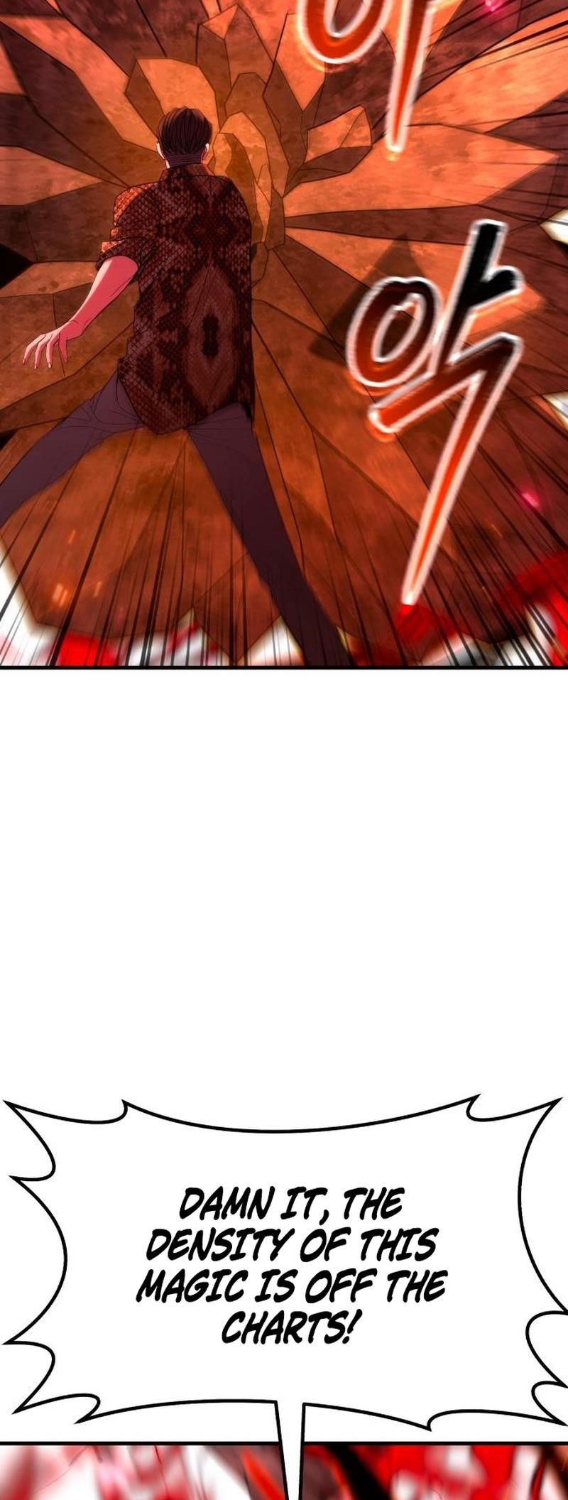 The Exiled Hero Chapter 47 - Page 24