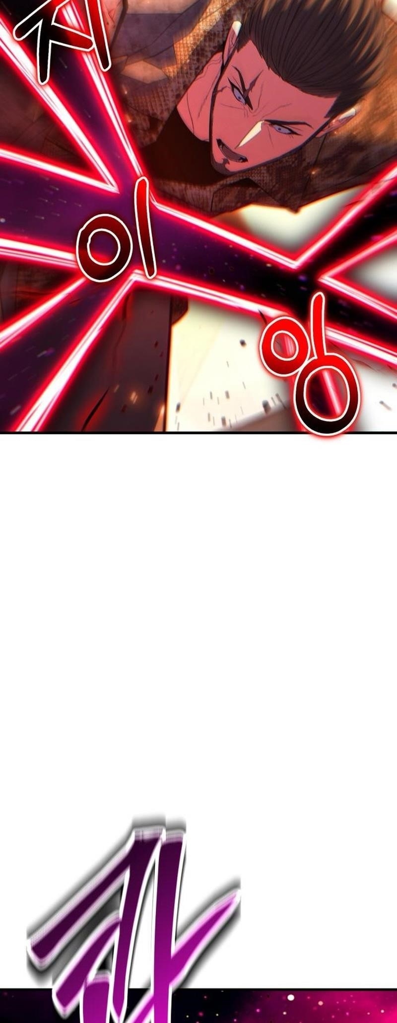 The Exiled Hero Chapter 47 - Page 54