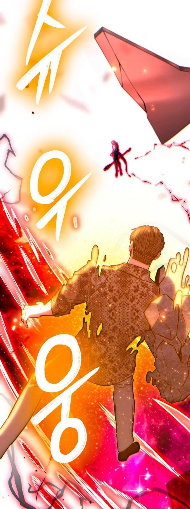 The Exiled Hero Chapter 47 - Page 61