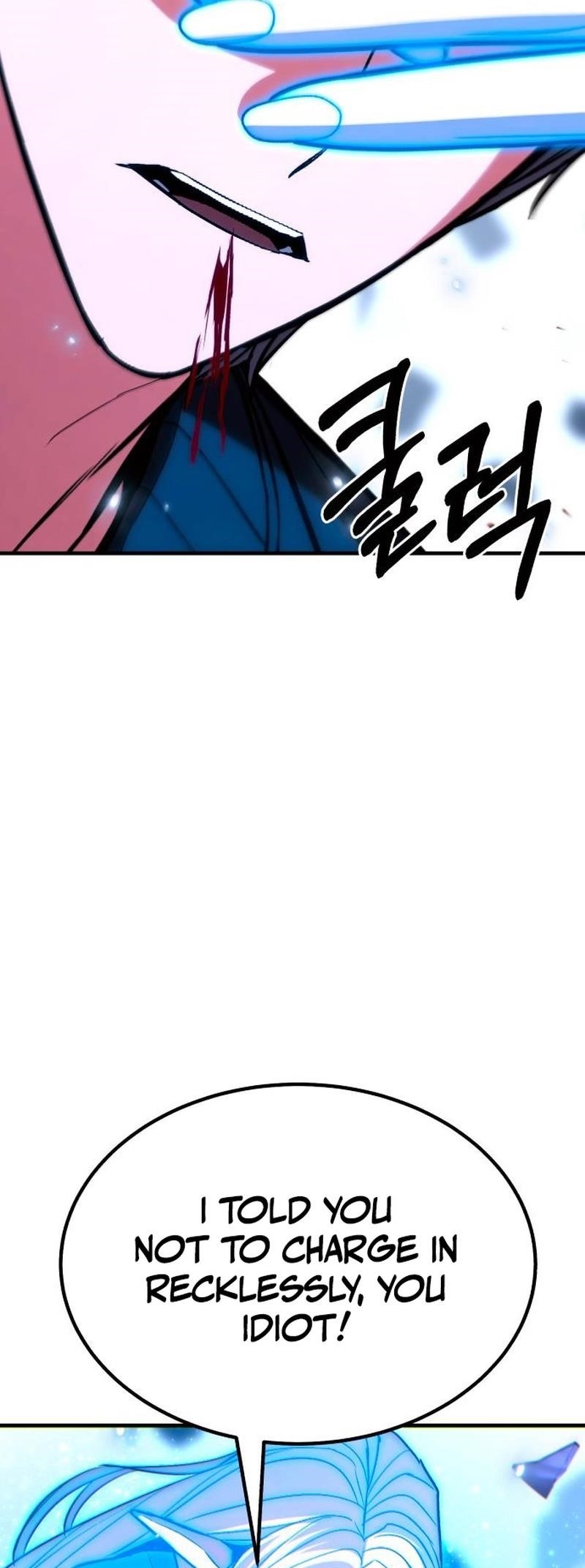 The Exiled Hero Chapter 47 - Page 64