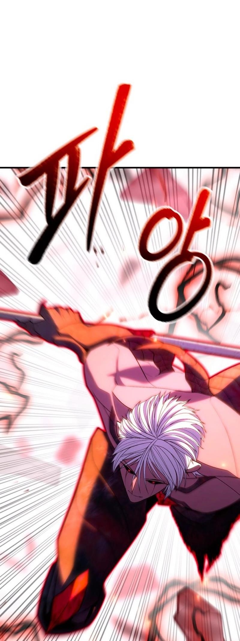 The Exiled Hero Chapter 47 - Page 75