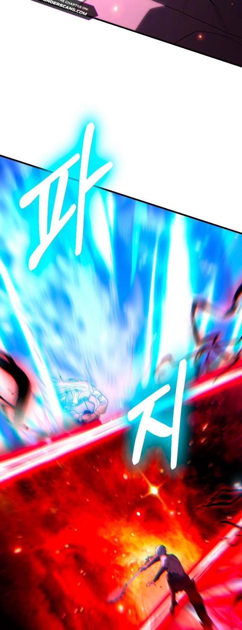 The Exiled Hero Chapter 47 - Page 84