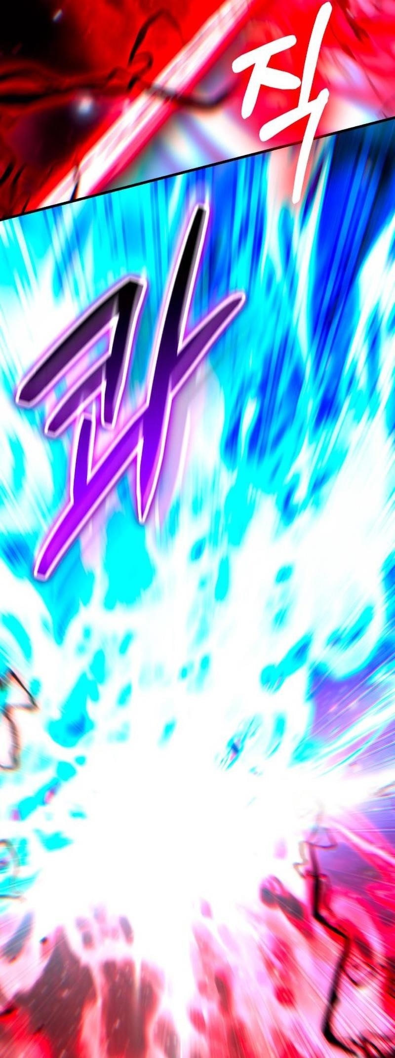 The Exiled Hero Chapter 47 - Page 85