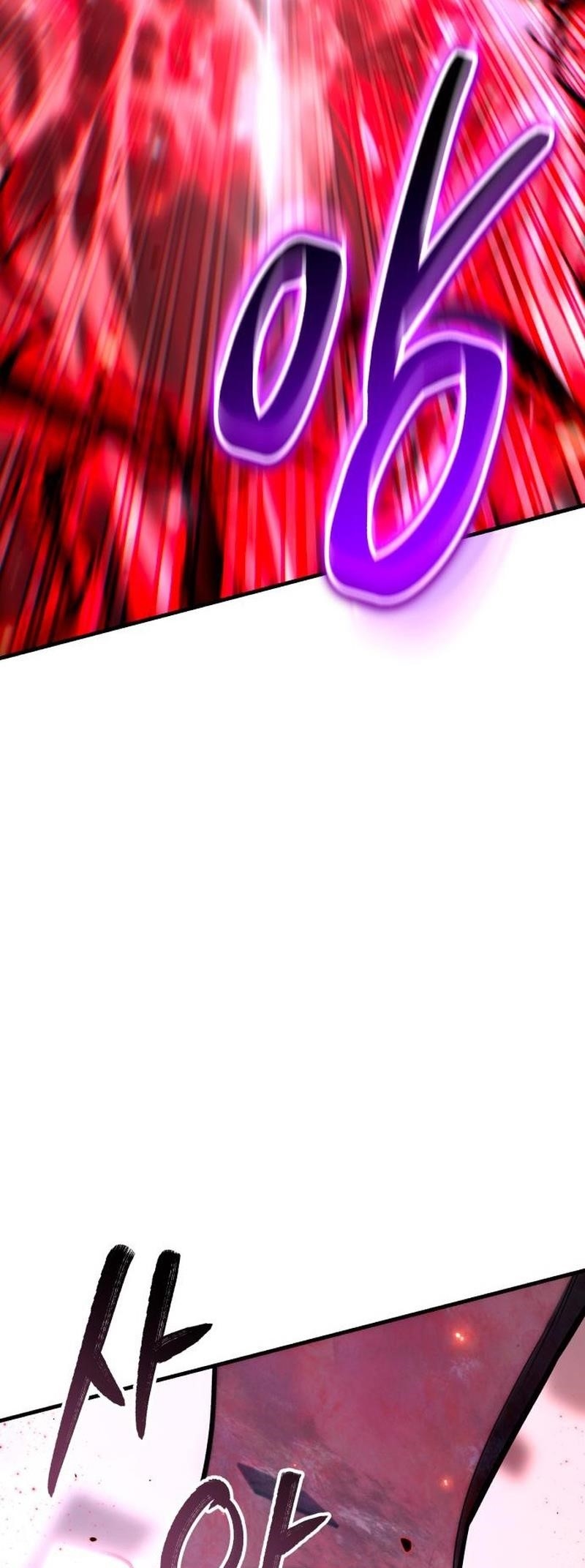 The Exiled Hero Chapter 47 - Page 86