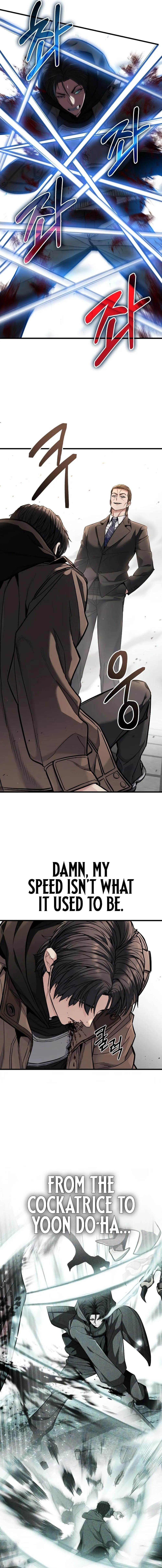 The Exiled Hero Chapter 5 - Page 22