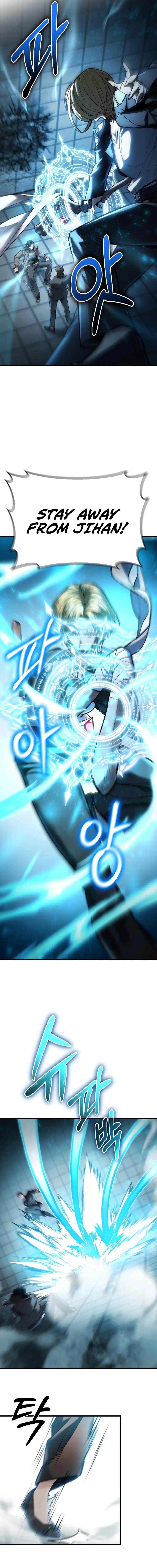 The Exiled Hero Chapter 5 - Page 24