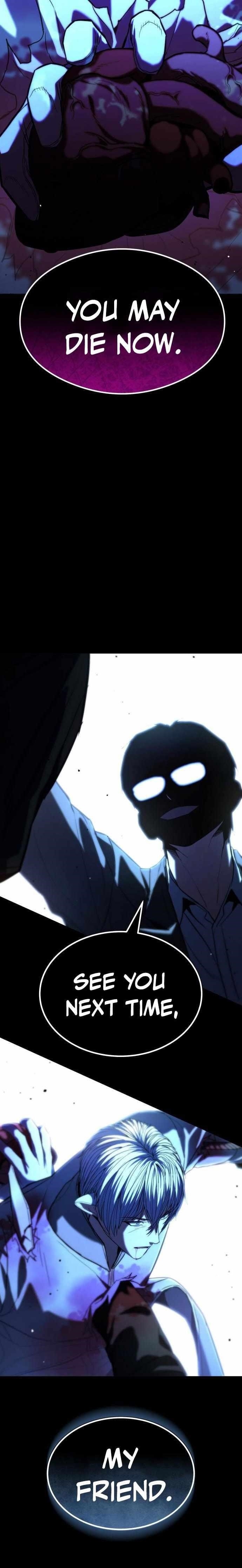 The Exiled Hero Chapter 52 - Page 17