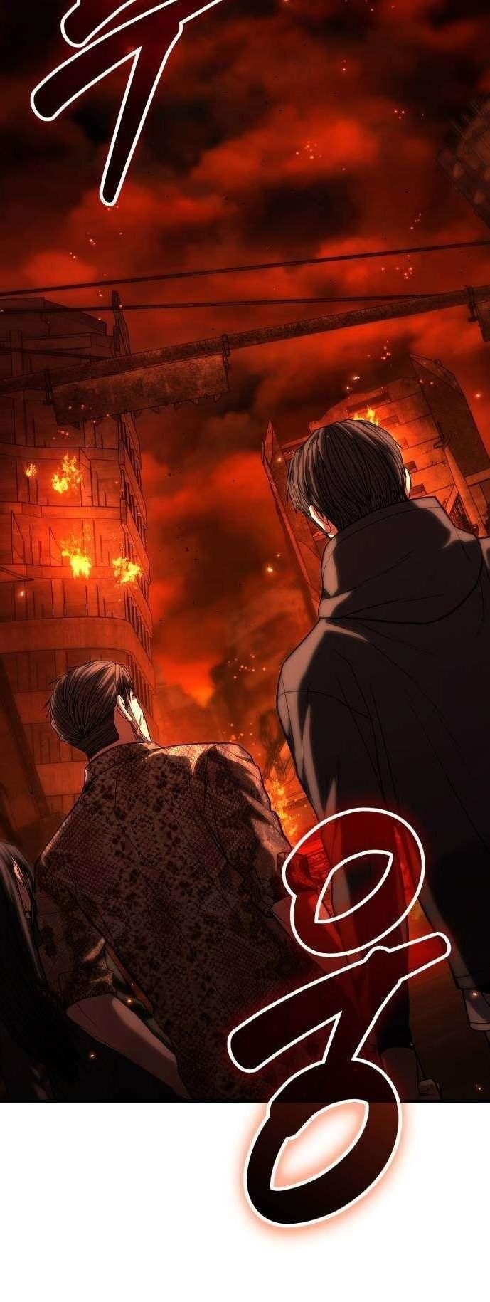 The Exiled Hero Chapter 55 - Page 17