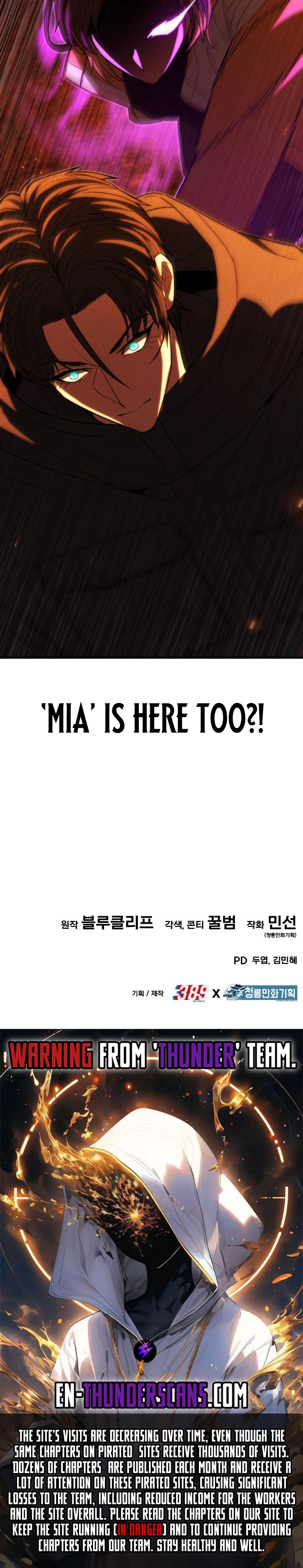 The Exiled Hero Chapter 57 - Page 16