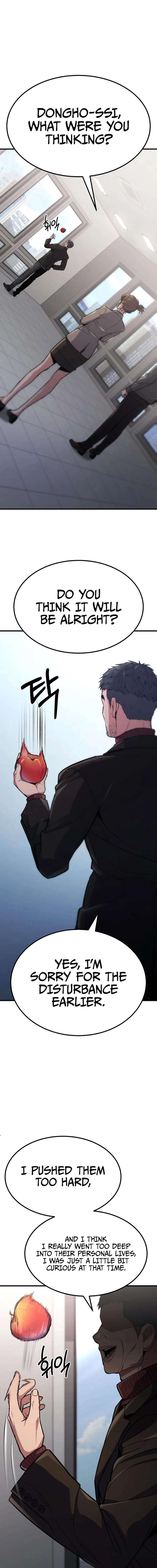 The Exiled Hero Chapter 6 - Page 29