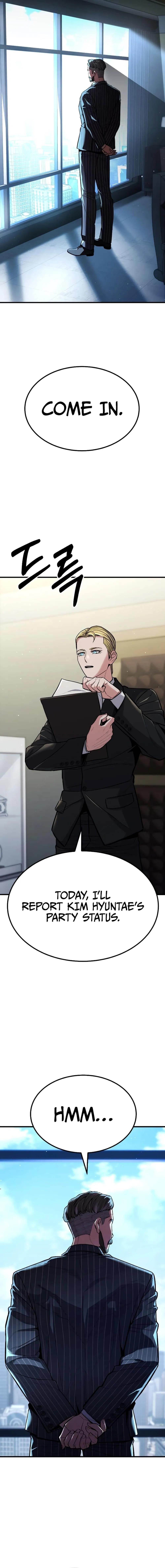 The Exiled Hero Chapter 6 - Page 4