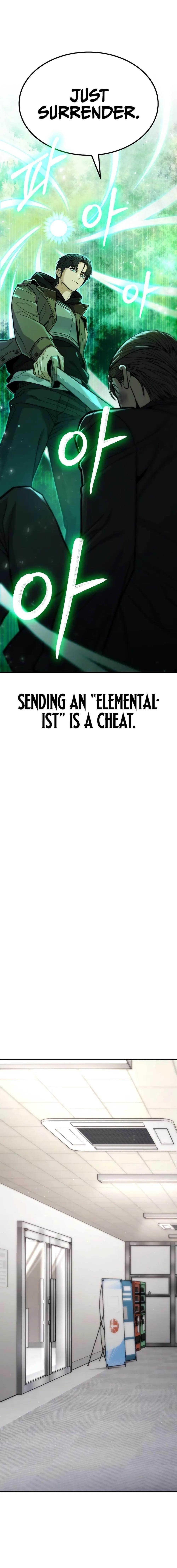 The Exiled Hero Chapter 6 - Page 9