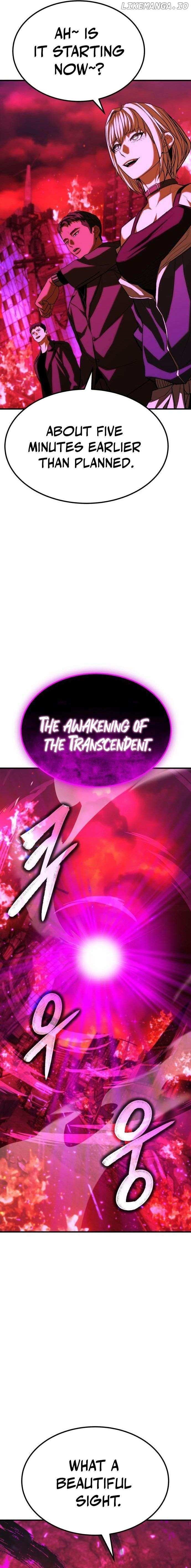 The Exiled Hero Chapter 63 - Page 15