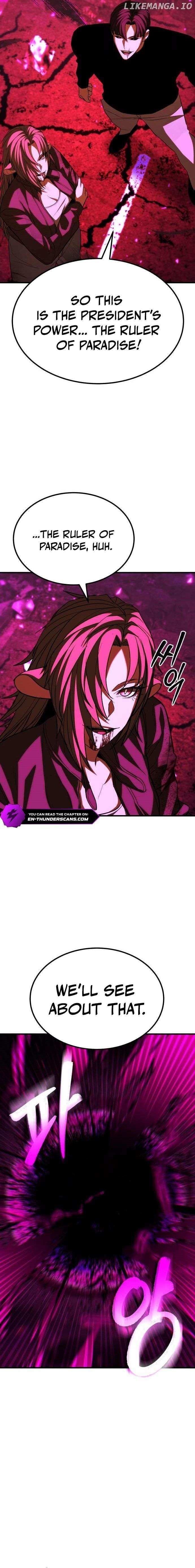 The Exiled Hero Chapter 63 - Page 16