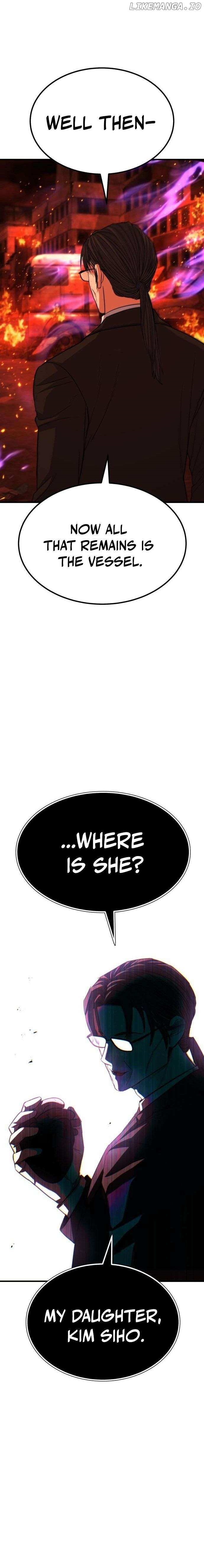 The Exiled Hero Chapter 63 - Page 30