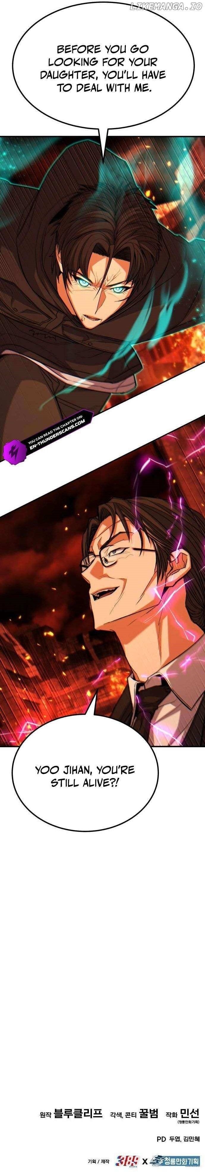 The Exiled Hero Chapter 63 - Page 32