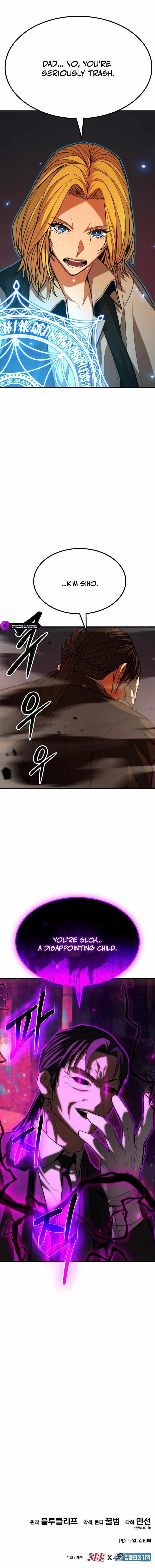 The Exiled Hero Chapter 64 - Page 14