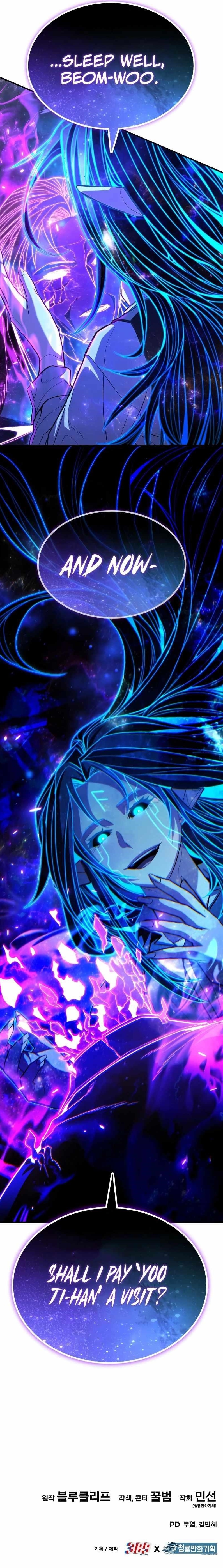 The Exiled Hero Chapter 66 - Page 15