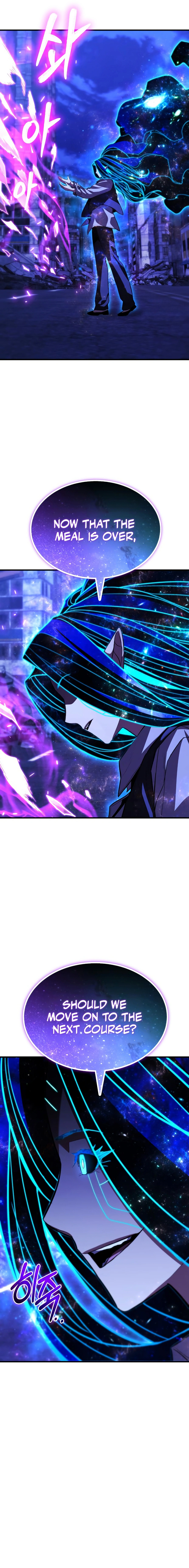 The Exiled Hero Chapter 67 - Page 3