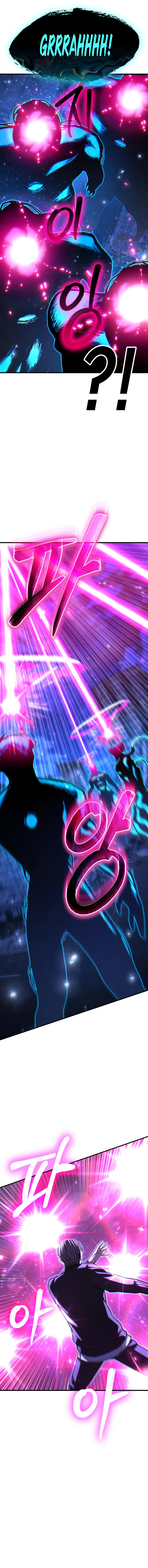 The Exiled Hero Chapter 68 - Page 12