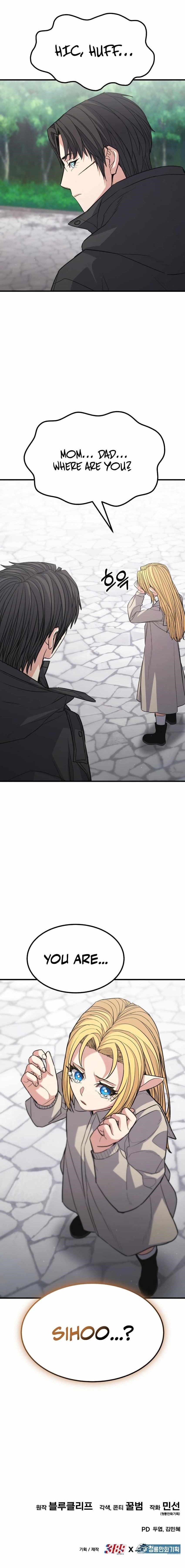 The Exiled Hero Chapter 69 - Page 16