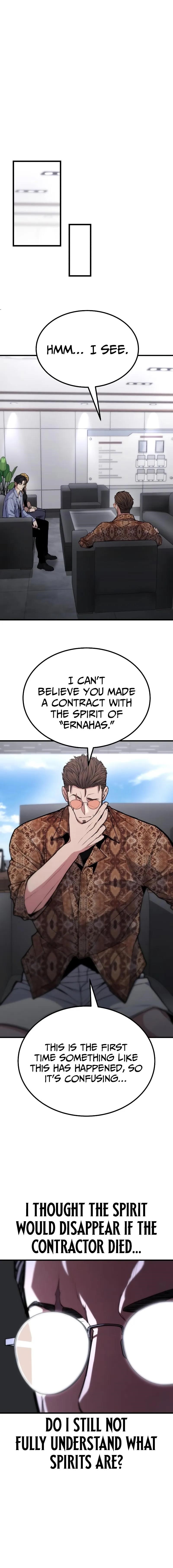 The Exiled Hero Chapter 8 - Page 29