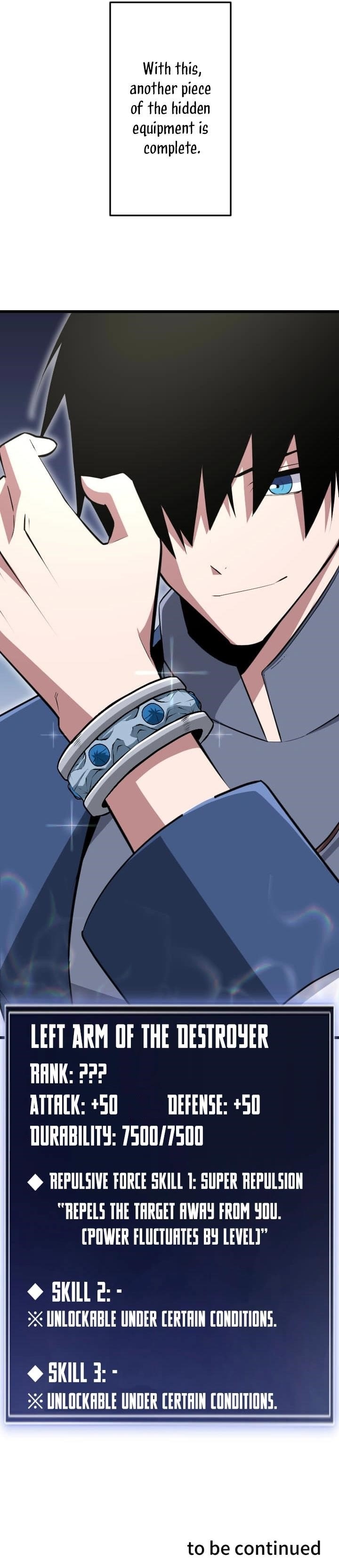 Unparalleled ??? Rank Hidden Equipment Chapter 46 - Page 17