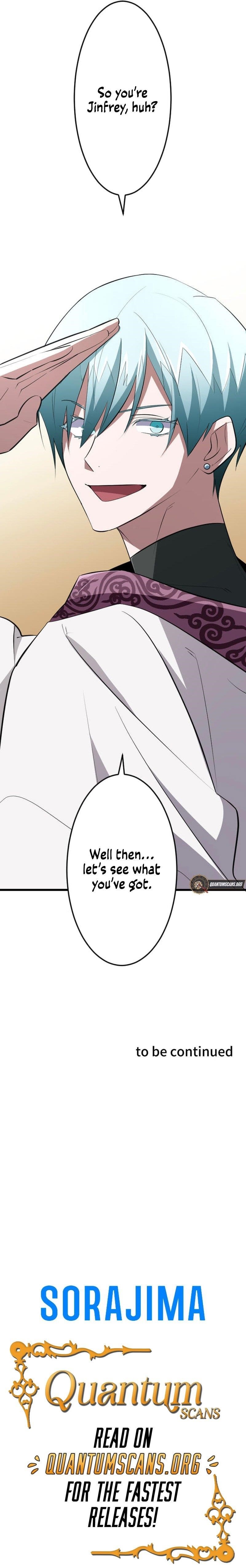 Unparalleled ??? Rank Hidden Equipment Chapter 63 - Page 11